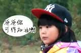 Angelaùҹ