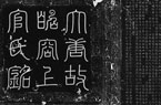 Ϲ