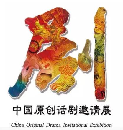 Щ粻ݴɹһԺŵԭ硶ŸС糡硶Ұ֡¡...